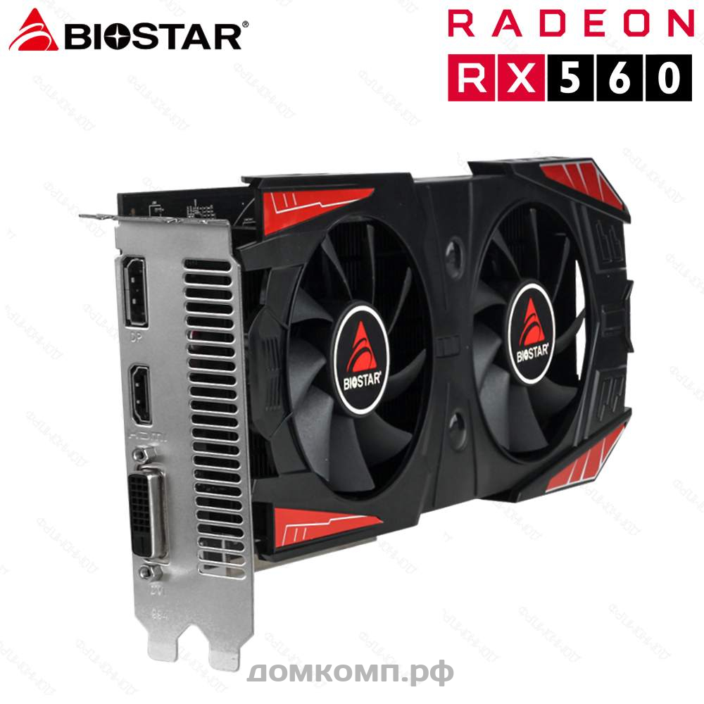 Игровая Видеокарта Biostar AMD RX 560 DUAL 4G [BS-DUAL-RX560-4G] в  Оренбурге недорого — купить в домкомп.рф